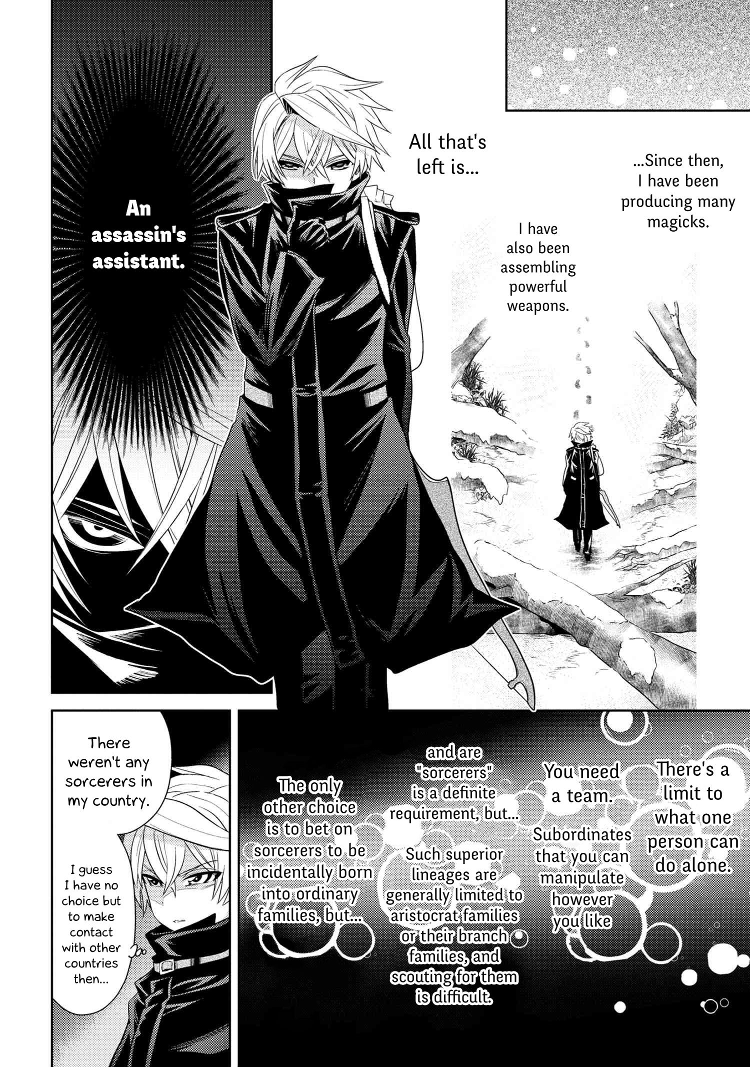 Sekai Saikyou no Assassin, isekai kizoku ni tensei suru Chapter 3.2 11